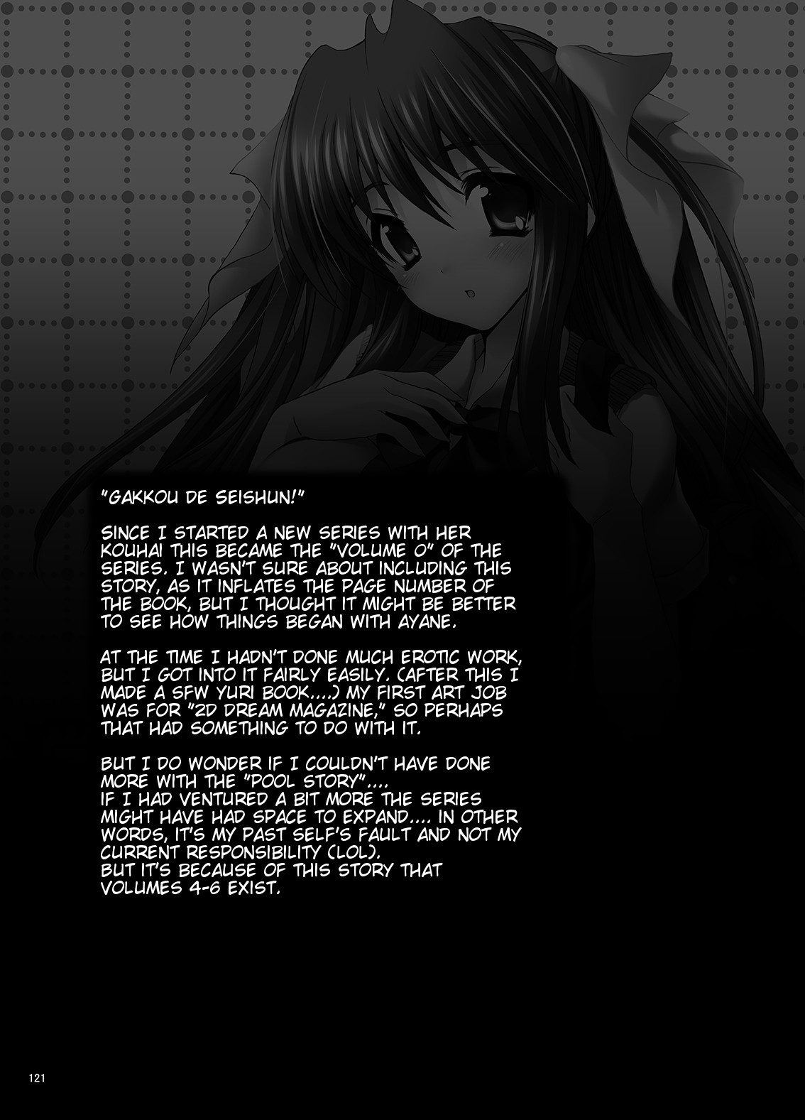 Hentai Manga Comic-School In The Springs of Youth! Compilation 1 Ch.1-3 + Prologue/Epilogue-Read-122